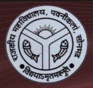 Shikshahub